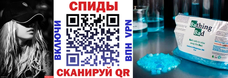 АМФ Premium  Видное 