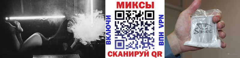 БУТИРАТ BDO  Видное 