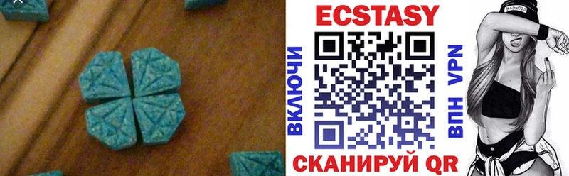 купить закладку  Видное  Экстази Punisher 
