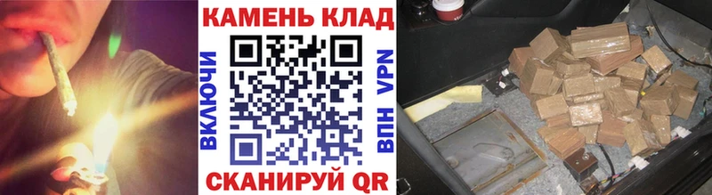 ГАШ Cannabis  сколько стоит  Видное 