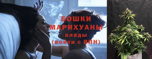 гашишное масло Белоозёрский