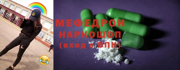 гашишное масло Белоозёрский
