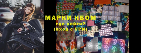 гашишное масло Белоозёрский