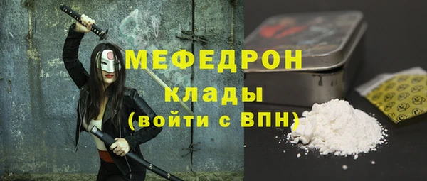 гашишное масло Белоозёрский
