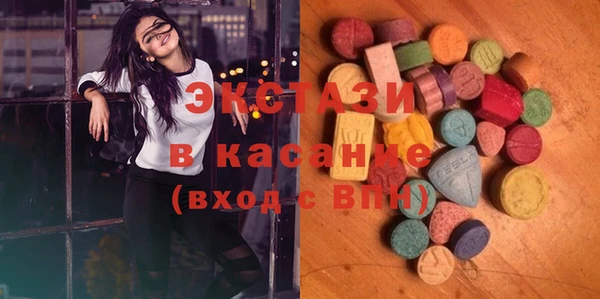 гашишное масло Белоозёрский