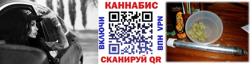 Бошки Шишки AK-47  mega зеркало  Видное 